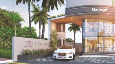 Project Image of 651.65 - 847.99 Sq.ft 2 BHK Apartment for buy in Kalpdeep Austin Tower