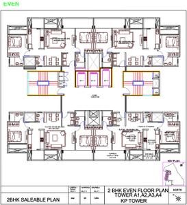 Project Image of 717.0 - 1844.0 Sq.ft 2 BHK Apartment for buy in Kolte Patil KP Towers