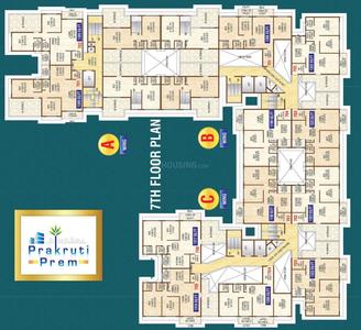 Project Image of 1116.0 - 1483.0 Sq.ft 2 BHK Apartment for buy in Avishkar Prakruti Prem