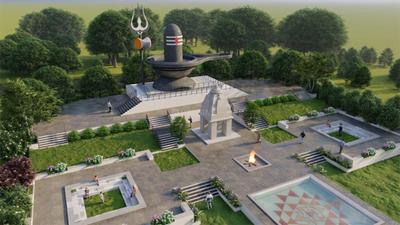 Gallery Cover Pic of Indo Qatar Magadha