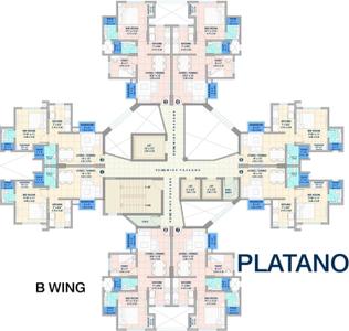 Project Image of 385.0 - 457.0 Sq.ft 1 BHK Apartment for buy in Nirmal City Kalyan Platano B