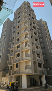 Project Image of 614.19 - 767.25 Sq.ft 2 BHK Apartment for buy in Ratnamani Heights