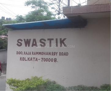 Project Image of 770 Sq.ft 2 BHK Apartment / Flat for sale in Ward No 113 for Rs. 2695000
