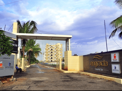 Project Image of 391.0 - 539.0 Sq.ft 1 BHK Apartment for buy in Jagtap Engracia B And C