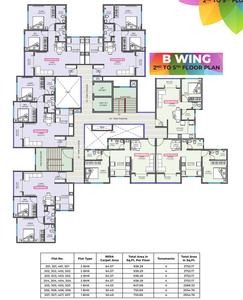 Project Image of 638.0 - 918.16 Sq.ft 2 BHK Apartment for buy in Global Platinum City Light