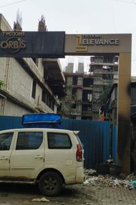 Project Image of 354.0 - 1057.0 Sq.ft 1 BHK Apartment for buy in Tycoons Square I Tower A