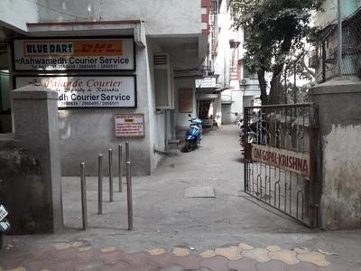 Project Image of 0.0 - 580.0 Sq.ft 2 BHK Apartment for buy in Om Gopala Krishna CHS