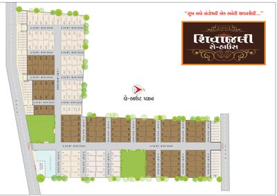 Shivanjali Row House Phase 1 Layout Plan 1