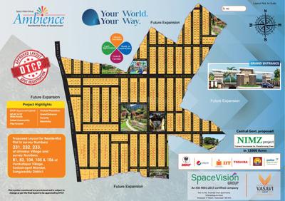 Project Image of 1800.0 - 3600.0 Sq.ft Residential Plot Plot for buy in Space Vision Ambience