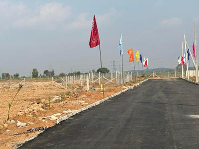 Project Image of 1350.0 - 3600.0 Sq.ft Residential Plot Plot for buy in Vinayaka Green County