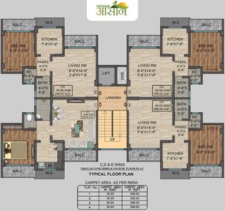 Project Image of 332.0 - 398.0 Sq.ft 1 BHK Apartment for buy in Mayfair Aasaan
