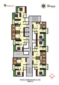 Project Image of 595.0 - 909.0 Sq.ft 1 BHK Apartment for buy in Rai Aaragya