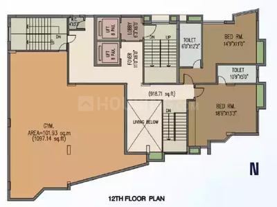 Project Image of 0.0 - 3219.0 Sq.ft 4 BHK Apartment for buy in Gurukul Grandeur
