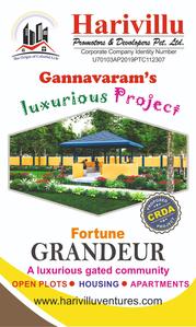 Project Image of 210 Sq.ft Residential Plot / Land for sale in Gannavaram for Rs. 4200000
