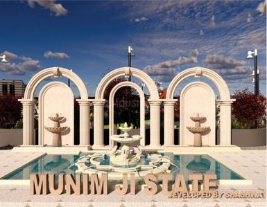 Project Image of 525 Sq.ft Residential Plot / Land for sale in Bhawrasla for Rs. 1400000