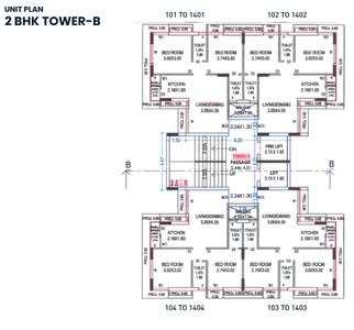 Project Image of 446.59 - 669.73 Sq.ft 2 BHK Apartment for buy in NDK Shilp Aura