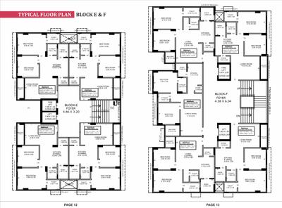 Project Image of 583.08 - 612.36 Sq.ft 2 BHK Apartment for buy in Hiradhan Suviral Apartment