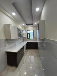 Project Image of 0.0 - 1620.0 Sq.ft 3 BHK Builder Floor for buy in Property Point Luxury Builder Floor