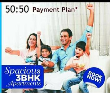 Project Image of 305.7 - 645.84 Sq.ft 1 BHK Apartment for buy in Adore Happy Homes Pride