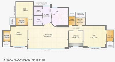 Project Image of 1007.0 - 1382.0 Sq.ft 2 BHK Apartment for buy in Ajmera Classique