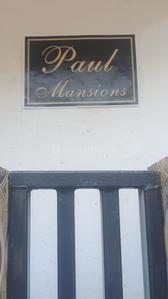 Project Image of 400.0 - 1150.0 Sq.ft 1 BHK Apartment for buy in Paul Mansion