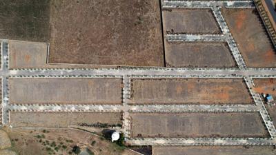 Project Image of 1503.0 - 3600.0 Sq.ft Residential Plot Plot for buy in Ramchandra Divine County