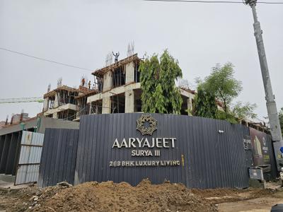 Project Image of 572.64 - 1110.4 Sq.ft 2 BHK Apartment for buy in Katira Aaryajeet Surya 3