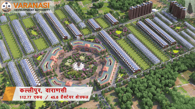 Project Image of 775.0 - 4650.01 Sq.ft Residential Plot Plot for buy in Anand Kashi Township
