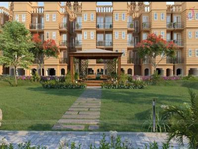 Project Image of 745.51 - 1439.78 Sq.ft 2 BHK Apartment for buy in Signature Global Park II