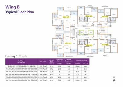 Project Image of 781.0 - 1126.0 Sq.ft 2 BHK Apartment for buy in Goyal My Home Akurdi