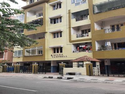 Project Image of 0.0 - 1200.0 Sq.ft 2 BHK Apartment for buy in Mana Campbell