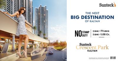 Project Image of 423.0 - 631.0 Sq.ft 1 BHK Apartment for buy in Sunteck Kalyan Harbour