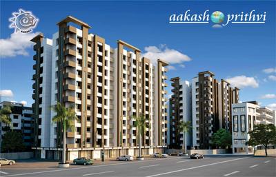 Project Image of 720.0 - 1584.0 Sq.ft 1 BHK Apartment for buy in Aakash Prithvi