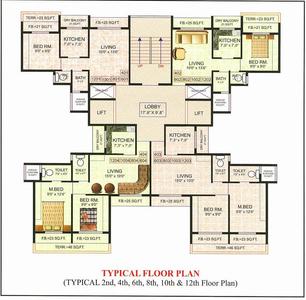 Project Image of 880 Sq.ft 2 BHK Apartment / Flat for sale in Ghansoli for Rs. 12500000