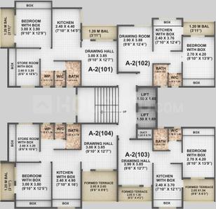 Project Image of 404.0 - 709.0 Sq.ft 1 BHK Apartment for buy in Marathwada Hari Prayag Residency Project 1