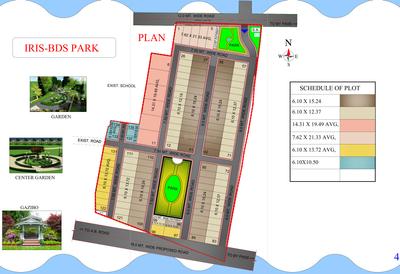 Gallery Cover Pic of BDS Iris Bds Park