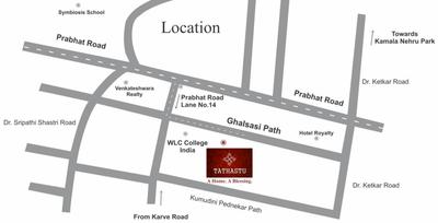 Project Image of 1033.0 - 1699.0 Sq.ft 2 BHK Apartment for buy in Angal Tathastu