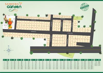 Sameera Garden Layout Plan 1