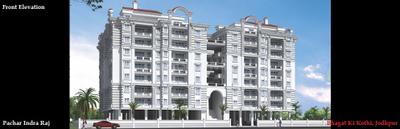 Project Image of 1190.0 - 2666.0 Sq.ft 2 BHK Apartment for buy in Pachar Indra Raj