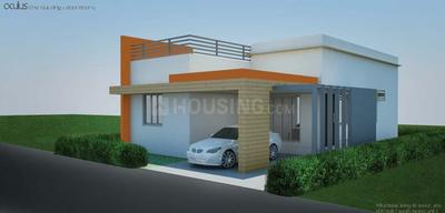 Project Image of 945.0 - 1251.0 Sq.ft 2 BHK Villa for buy in Covai Chinmayam