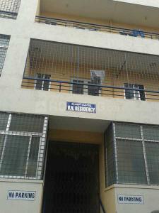 Project Image of 1278.0 - 1710.0 Sq.ft 2 BHK Apartment for buy in VN Residency
