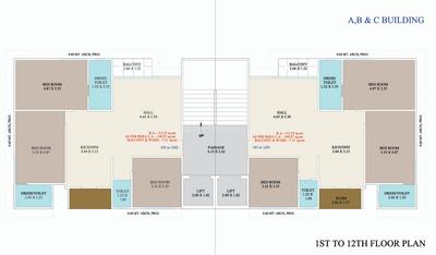 Project Image of 0.0 - 1085.76 Sq.ft 3 BHK Apartment for buy in Vastu Imperial