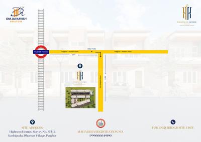 Project Image of 765.0 - 1022.0 Sq.ft 2 BHK Villa for buy in Om Highness Homes