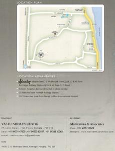 Project Image of 547.0 - 978.0 Sq.ft 1 BHK Apartment for buy in Vastu Naboniloy