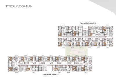 Project Image of 950.0 - 1821.0 Sq.ft 2 BHK Apartment for buy in Fomra Hues