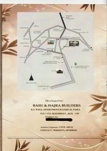 Project Image of 694.0 - 1188.0 Sq.ft 2 BHK Apartment for buy in Basu And Hazra Ananda Niketan