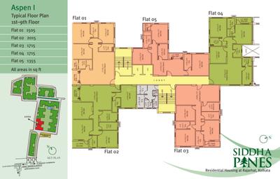 Project Image of 1760 Sq.ft 3 BHK Apartment / Flat for sale in Rajarhat for Rs. 16000000