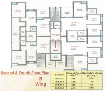 Project Image of 1377 Sq.ft 2 BHK Apartment / Flat for sale in Kondhwa Budruk for Rs. 6000000