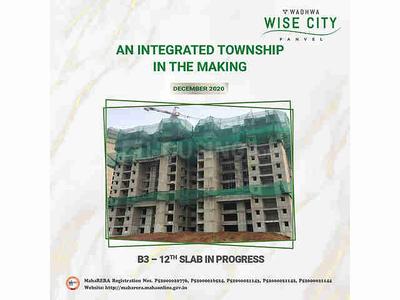 Project Image of 400.0 - 628.0 Sq.ft 1 BHK Apartment for buy in The Wise City South Block Phase I Plot RZ8 Building 4 Wing F3