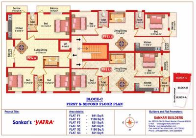 Project Image of 752.0 - 1186.0 Sq.ft 2 BHK Apartment for buy in Sankar Yatra